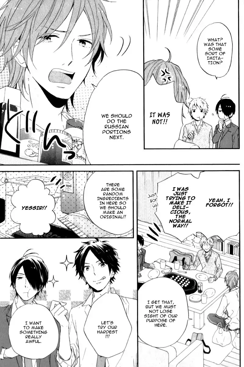 Nijiiro Days Chapter 12 23